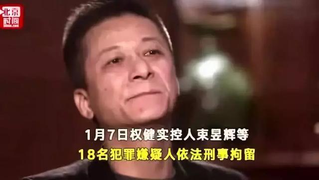 1552906031521330.jpg